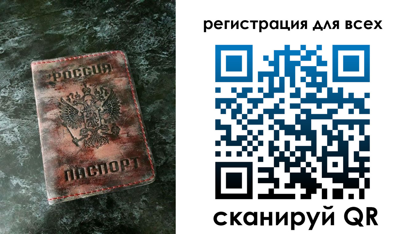 пропишу в квартире в Заполярном